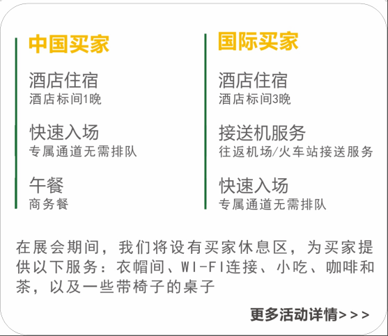 共謀降本增效綠色發(fā)展，2025成都環(huán)保博覽會(huì)，創(chuàng)新低碳技術(shù)方案集中看