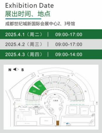 共謀降本增效綠色發(fā)展，2025成都環(huán)保博覽會(huì)，創(chuàng)新低碳技術(shù)方案集中看