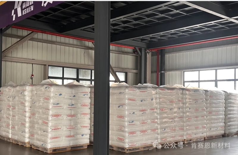 肯賽恩新材料專注于PE、HDPE、PP、PPH材質(zhì)的大型儲罐生產(chǎn)與銷售