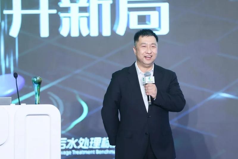 深潛&#183;進化&#183;共生丨中建環(huán)能榮膺2024年度“水業(yè)技術(shù)影響力企業(yè)”