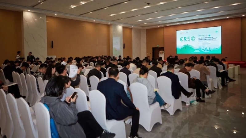 新質(zhì)生產(chǎn)力，鄉(xiāng)村振興新動力——2025國際鄉(xiāng)村發(fā)展創(chuàng)新博覽會盛大啟幕