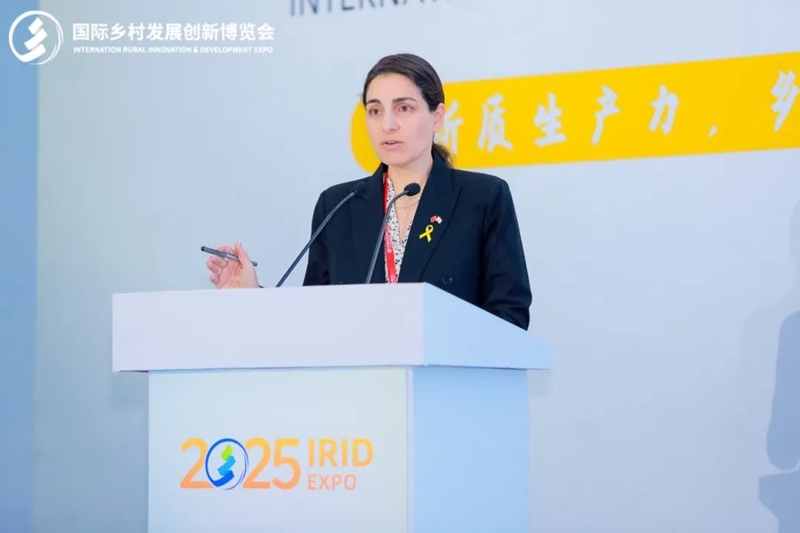 2025國際鄉(xiāng)村發(fā)展創(chuàng)新博覽會(huì)圓滿落幕！新質(zhì)生產(chǎn)力賦能鄉(xiāng)村振興，共繪未來鄉(xiāng)村新圖景！