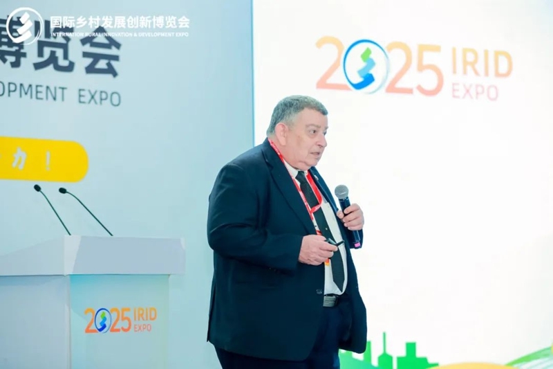 2025國際鄉(xiāng)村發(fā)展創(chuàng)新博覽會(huì)圓滿落幕！新質(zhì)生產(chǎn)力賦能鄉(xiāng)村振興，共繪未來鄉(xiāng)村新圖景！