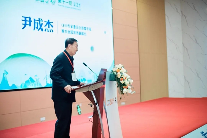 2025國際鄉(xiāng)村發(fā)展創(chuàng)新博覽會(huì)圓滿落幕！新質(zhì)生產(chǎn)力賦能鄉(xiāng)村振興，共繪未來鄉(xiāng)村新圖景！