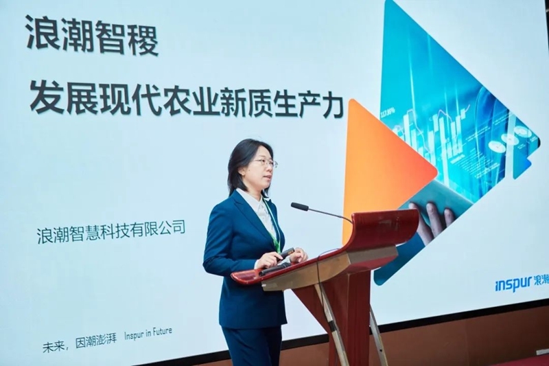 2025國際鄉(xiāng)村發(fā)展創(chuàng)新博覽會(huì)圓滿落幕！新質(zhì)生產(chǎn)力賦能鄉(xiāng)村振興，共繪未來鄉(xiāng)村新圖景！