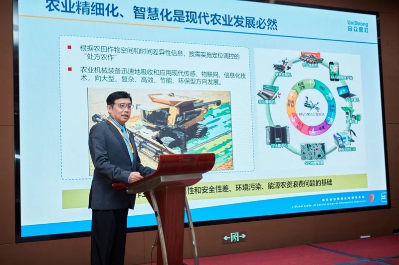 2025國際鄉(xiāng)村發(fā)展創(chuàng)新博覽會(huì)圓滿落幕！新質(zhì)生產(chǎn)力賦能鄉(xiāng)村振興，共繪未來鄉(xiāng)村新圖景！