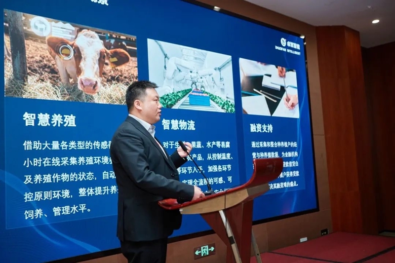 2025國際鄉(xiāng)村發(fā)展創(chuàng)新博覽會(huì)圓滿落幕！新質(zhì)生產(chǎn)力賦能鄉(xiāng)村振興，共繪未來鄉(xiāng)村新圖景！