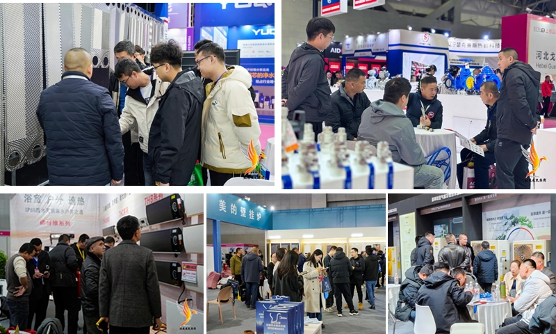 第十屆新疆暖通展覽會(huì)、新疆泵閥管道及水處理設(shè)備展覽會(huì)、新疆新能源新材料及應(yīng)用領(lǐng)域博覽會(huì)圓滿落幕：誠邀您共赴下屆盛會(huì)