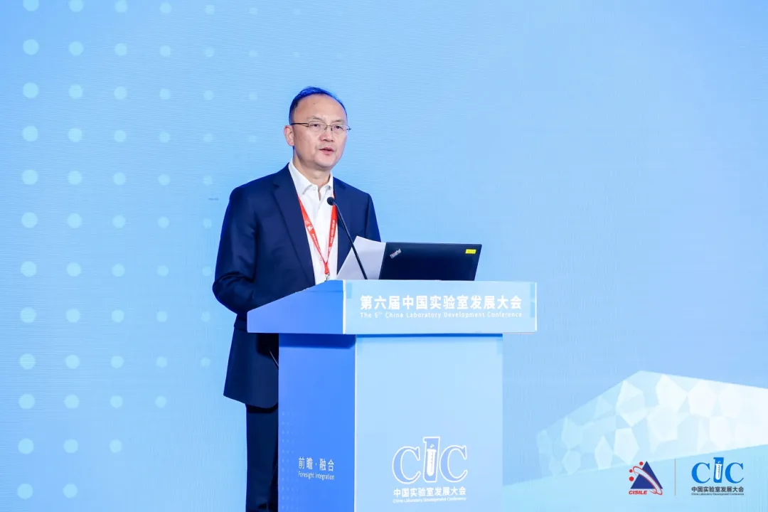 智創(chuàng)未來&#183;國潮澎湃！第二十二屆中國國際科學(xué)儀器及實(shí)驗(yàn)室裝備展覽會(huì)在京盛大啟幕