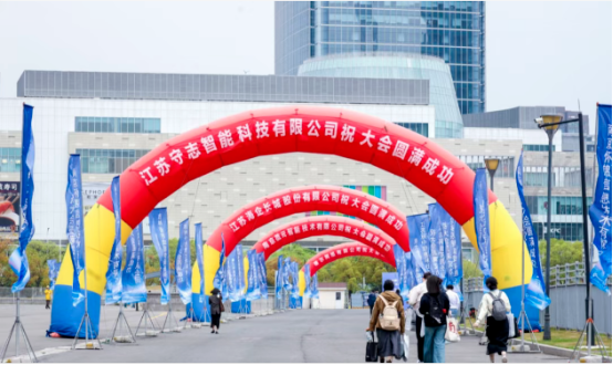 圓滿收官，2025第21中國（南京）國際科學(xué)儀器及實驗室裝備展覽會精彩集錦！