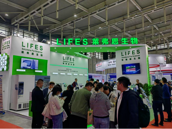 圓滿收官，2025第21中國（南京）國際科學(xué)儀器及實驗室裝備展覽會精彩集錦！
