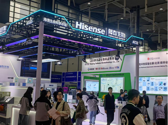 圓滿收官，2025第21中國（南京）國際科學(xué)儀器及實驗室裝備展覽會精彩集錦！