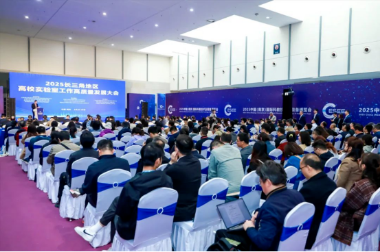 圓滿收官，2025第21中國（南京）國際科學(xué)儀器及實驗室裝備展覽會精彩集錦！