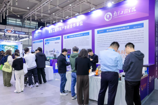 圓滿收官，2025第21中國（南京）國際科學(xué)儀器及實驗室裝備展覽會精彩集錦！