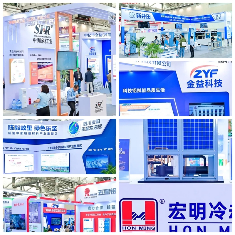 2025鋁產(chǎn)業(yè)博覽會盛大開幕！首日盛況全紀(jì)錄（附明日必看指南）