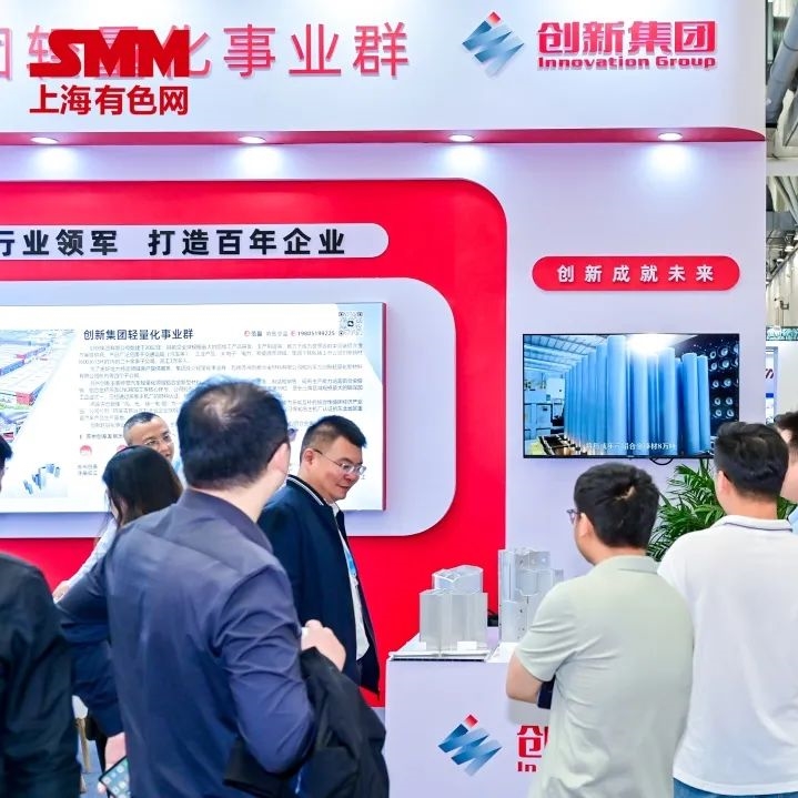 2025鋁產(chǎn)業(yè)博覽會盛大開幕！首日盛況全紀(jì)錄（附明日必看指南）
