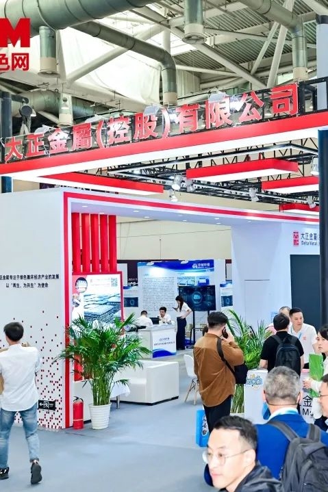 2025鋁產(chǎn)業(yè)博覽會盛大開幕！首日盛況全紀(jì)錄（附明日必看指南）