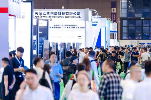 預(yù)登記開啟！來2025上海環(huán)境監(jiān)測展解密數(shù)智升級引擎