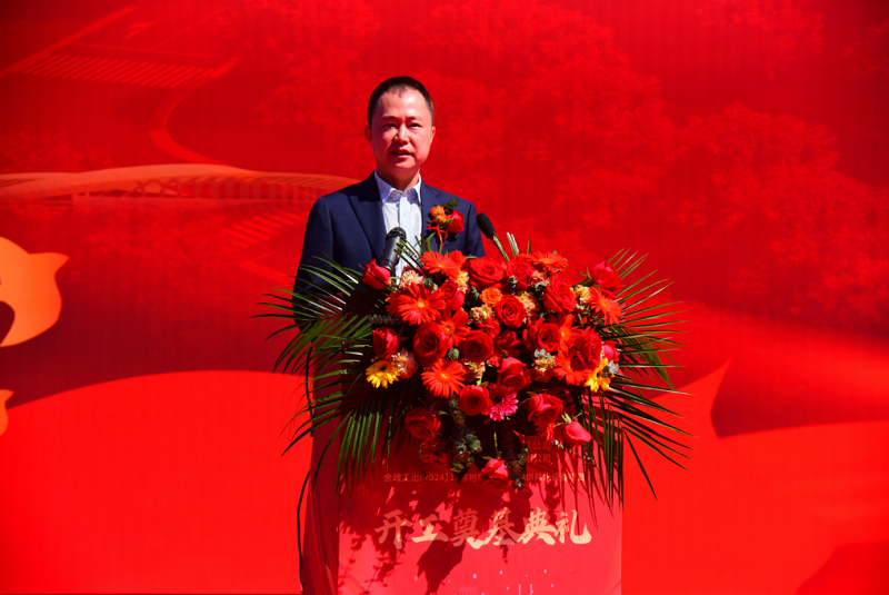 埃梯梯綠色工廠開工奠基典禮圓滿舉行！
