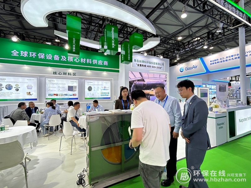 分子篩“家族”高能現(xiàn)身！納博科不愧是2025環(huán)博會(huì)行走的熱點(diǎn)