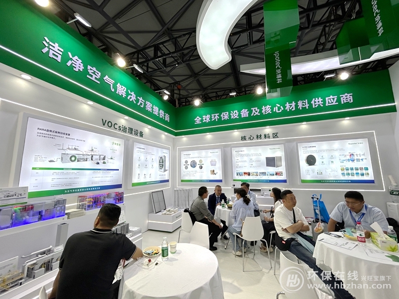 分子篩“家族”高能現(xiàn)身！納博科不愧是2025環(huán)博會(huì)行走的熱點(diǎn)