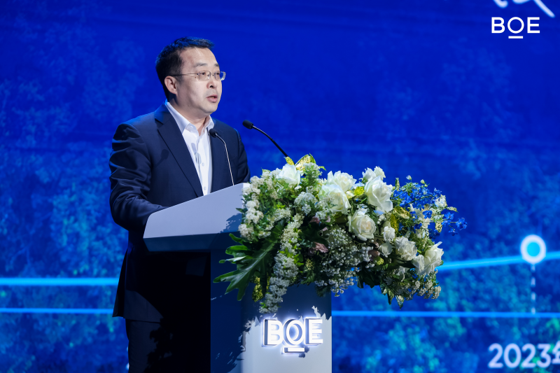BOE(京東方)發(fā)布行業(yè)首個(gè)可持續(xù)發(fā)展品牌“ONE”:以開(kāi)放創(chuàng)新科技之力守護(hù)人類(lèi)未來(lái)