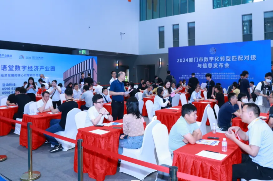 創(chuàng)新驅(qū)動(dòng)未來，2025廈門工博會(huì)六大亮點(diǎn)劇透