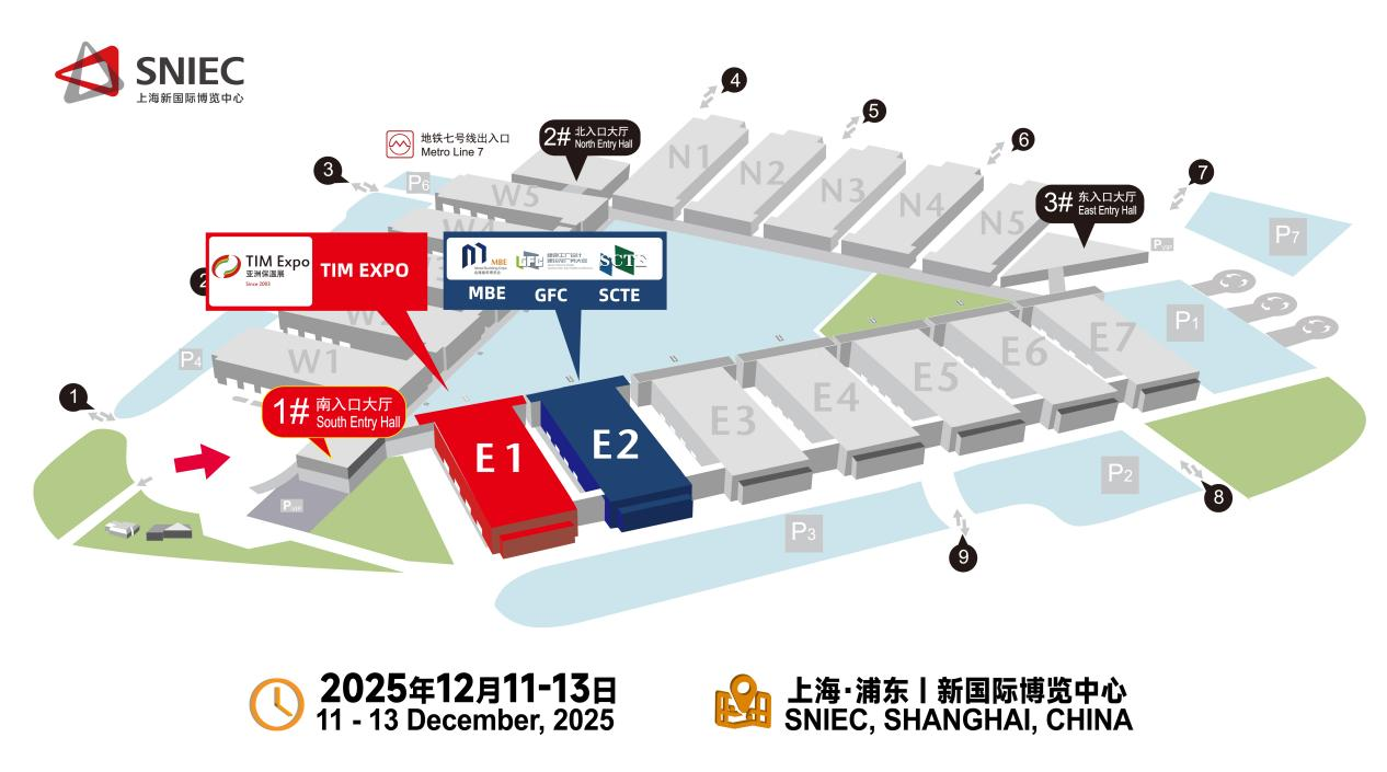 全球絕熱節(jié)能革命啟航|預(yù)登記已上線，12月相約亞洲保溫展