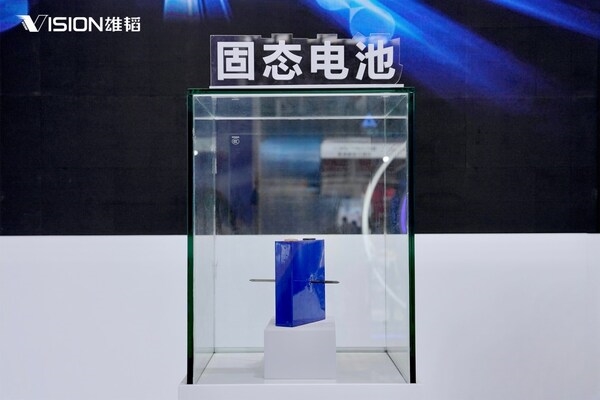 固態(tài)電池首次揭曉！雄韜股份新品亮相CIBF2025