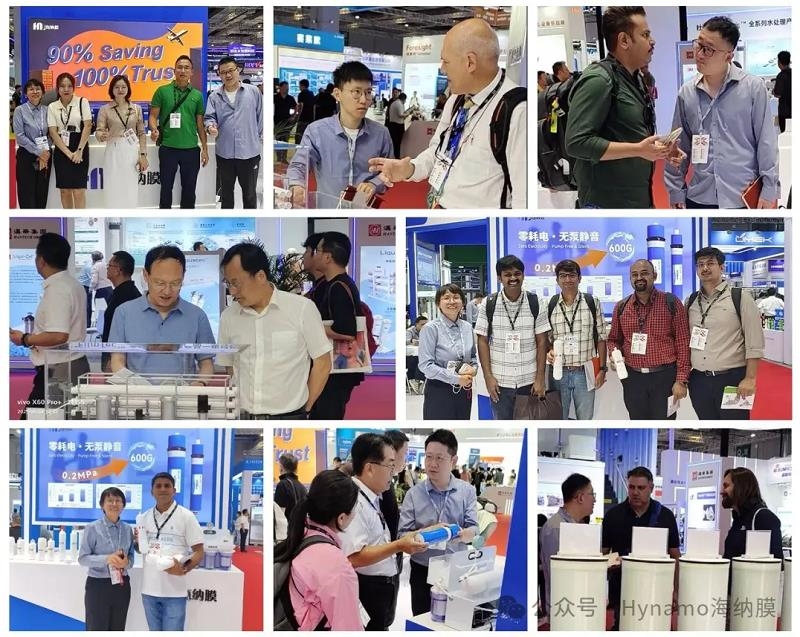 杭州海納閃耀2025上海國際水展：盛會落幕，征程不止，創(chuàng)新之水永續(xù)奔流！