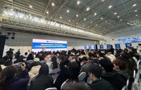 聚勢(shì)世界灣區(qū)，共繪綠色發(fā)展新藍(lán)圖！2025鴻威&#183;世界環(huán)保產(chǎn)業(yè)博覽會(huì)8月8日重磅開(kāi)啟