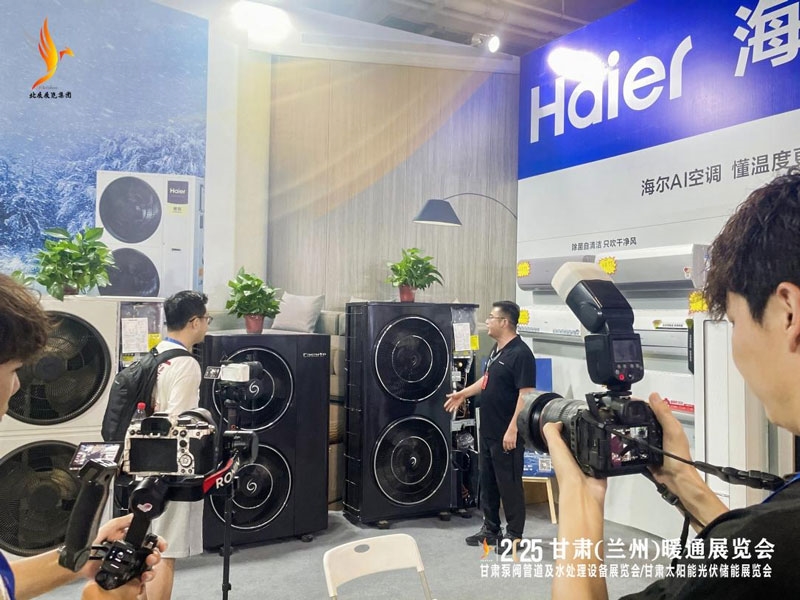2025甘肅(蘭州)暖通展：助力產(chǎn)業(yè)轉(zhuǎn)型，共探暖通市場新機遇