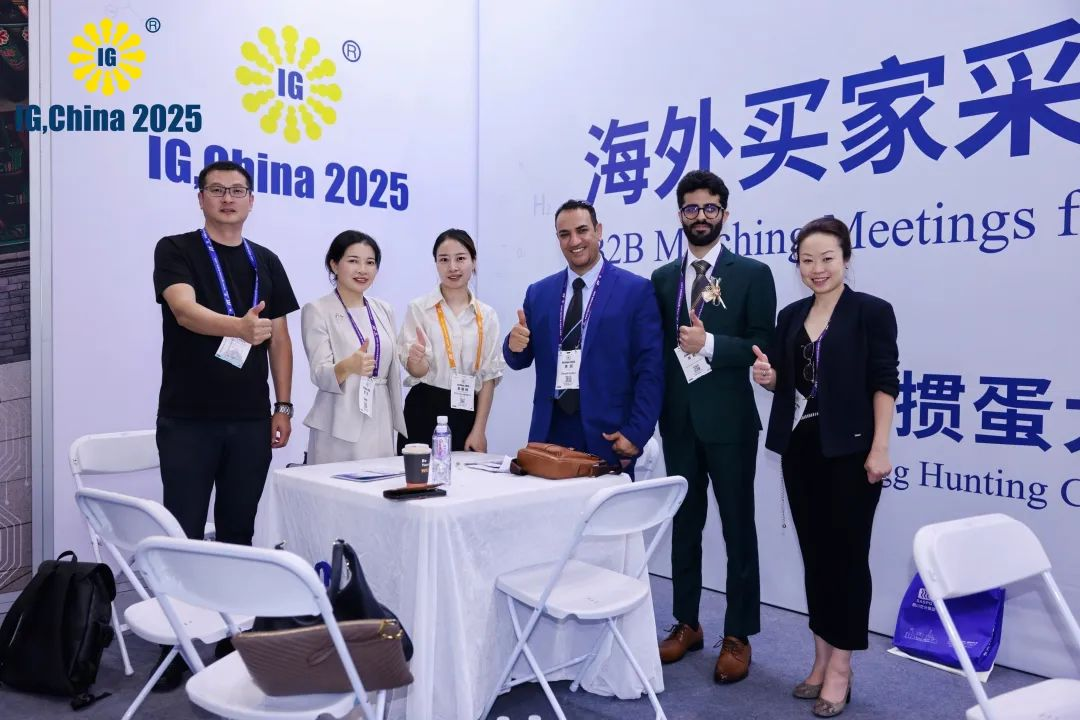 IG CHINA 2025國際氣體展圓滿收官，創(chuàng)歷屆新紀錄?