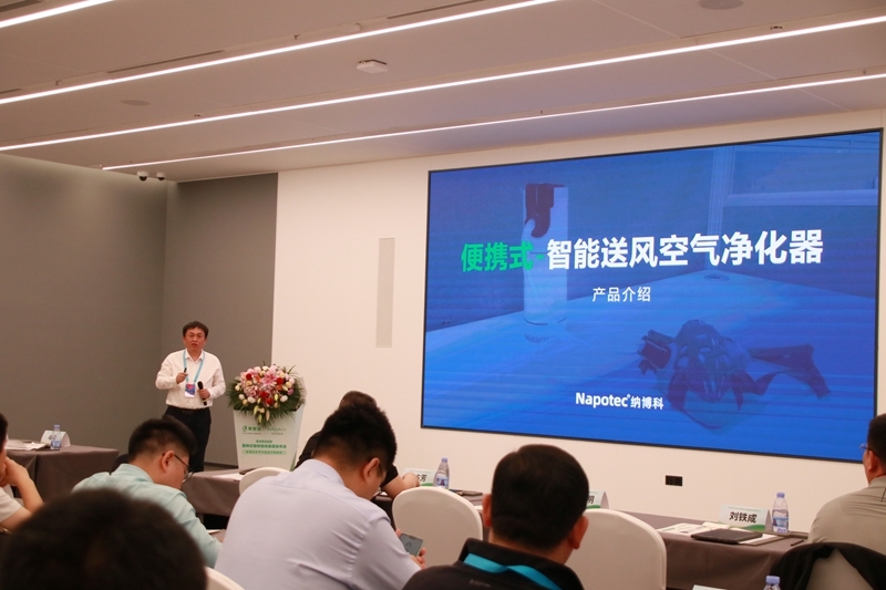 RARADD旋轉(zhuǎn)式吸附回收裝置發(fā)布會(huì)圓滿落幕：把灑在空氣中的金子收回來?！