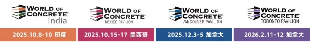 WOCA博覽會，打通產(chǎn)業(yè)鏈，外貿(mào)好平臺！300＋業(yè)主方，3000＋海外買家共聚盛會！
