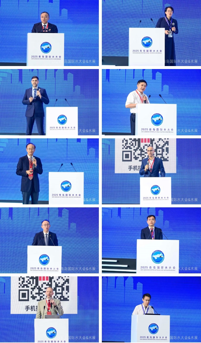 多元智慧交融碰撞，2025青島國際水大會&水展火熱進(jìn)行中！