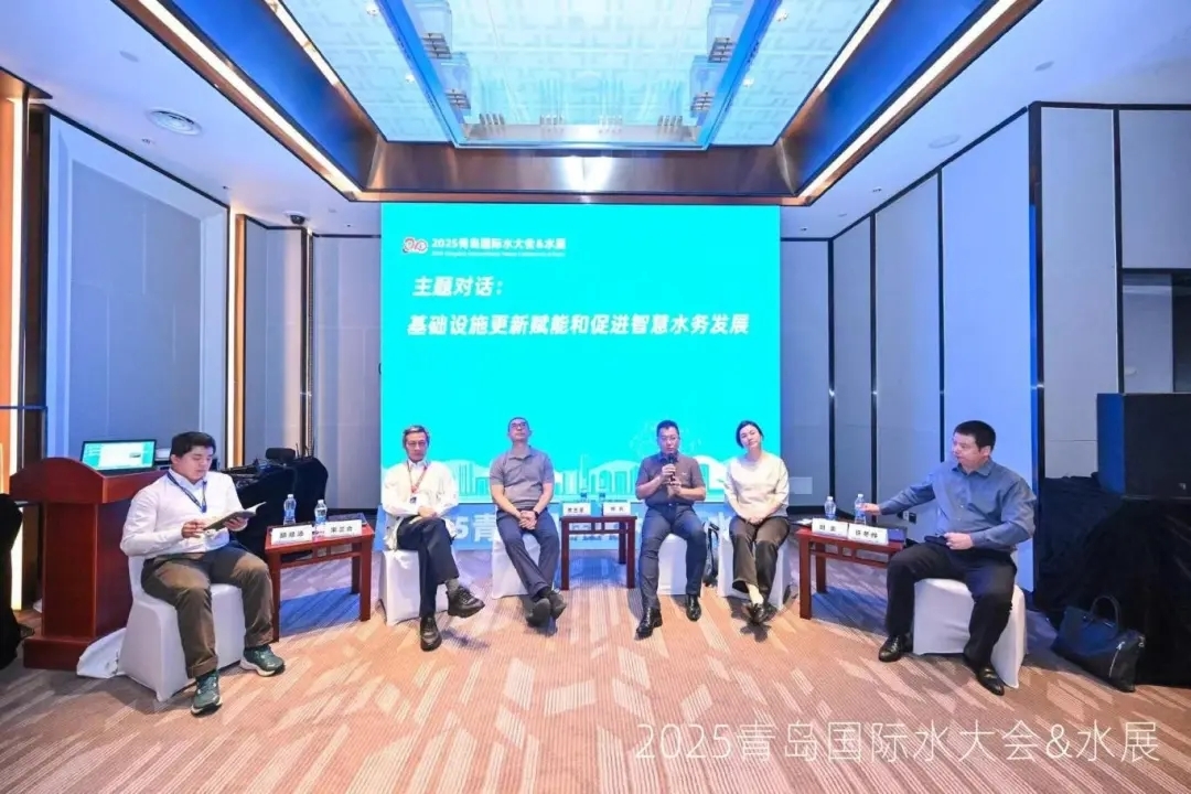 多元智慧交融碰撞，2025青島國際水大會&水展火熱進(jìn)行中！