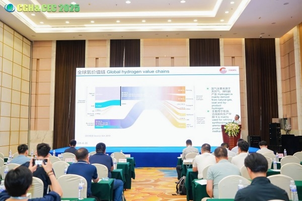 CGH&CEC 2025第二屆中國(guó)綠氫博覽會(huì)&中國(guó)電解槽大會(huì)圓滿落幕