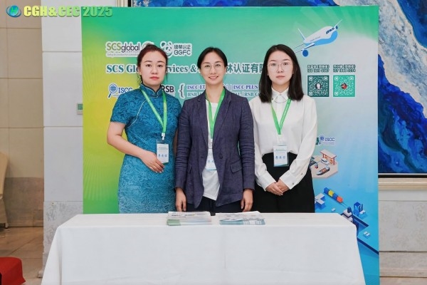 CGH&CEC 2025第二屆中國(guó)綠氫博覽會(huì)&中國(guó)電解槽大會(huì)圓滿落幕