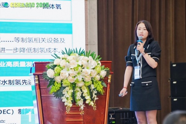 CGH&CEC 2025第二屆中國(guó)綠氫博覽會(huì)&中國(guó)電解槽大會(huì)圓滿落幕