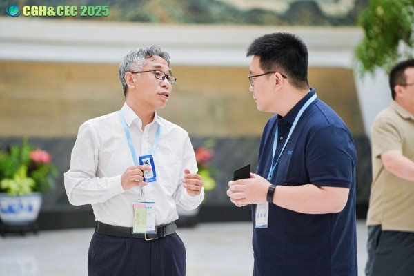 CGH&CEC 2025第二屆中國(guó)綠氫博覽會(huì)&中國(guó)電解槽大會(huì)圓滿落幕