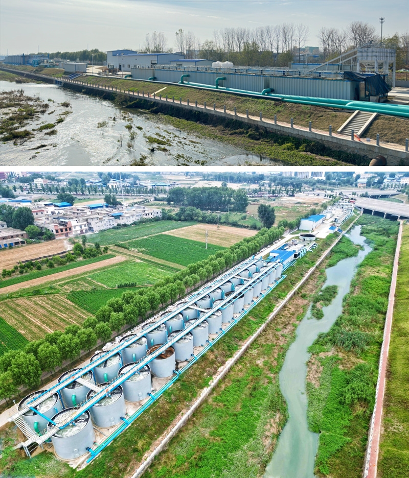 中建環(huán)能一項(xiàng)技術(shù)與三個項(xiàng)目入選《2024年湖北省生態(tài)環(huán)境保護(hù)實(shí)用技術(shù)和示范工程名錄》