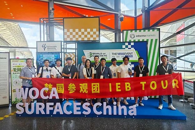 WOCA博覽會，出口好平臺 | 政策賦能&#215;全球視野！WOCA 2025助地坪企業(yè)“零門檻”出海，搶占萬億國際市場！