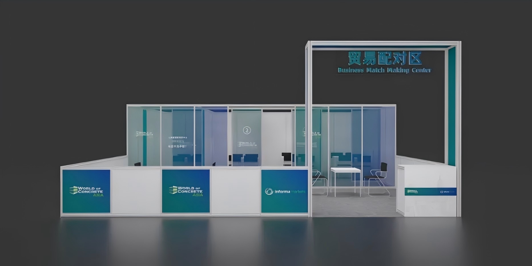 WOCA博覽會，出口好平臺 | 政策賦能&#215;全球視野！WOCA 2025助地坪企業(yè)“零門檻”出海，搶占萬億國際市場！